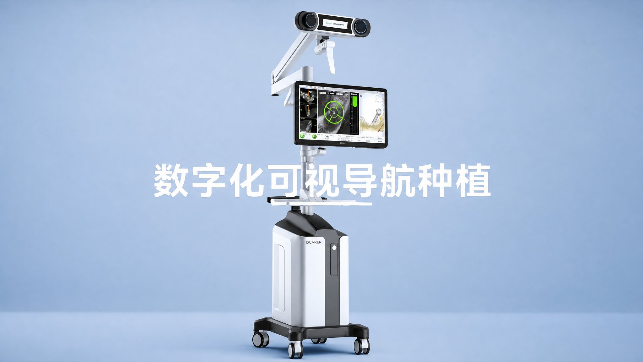 南京牙齿矫正中心哪家可靠？牙齿矫正选院先看这5点
