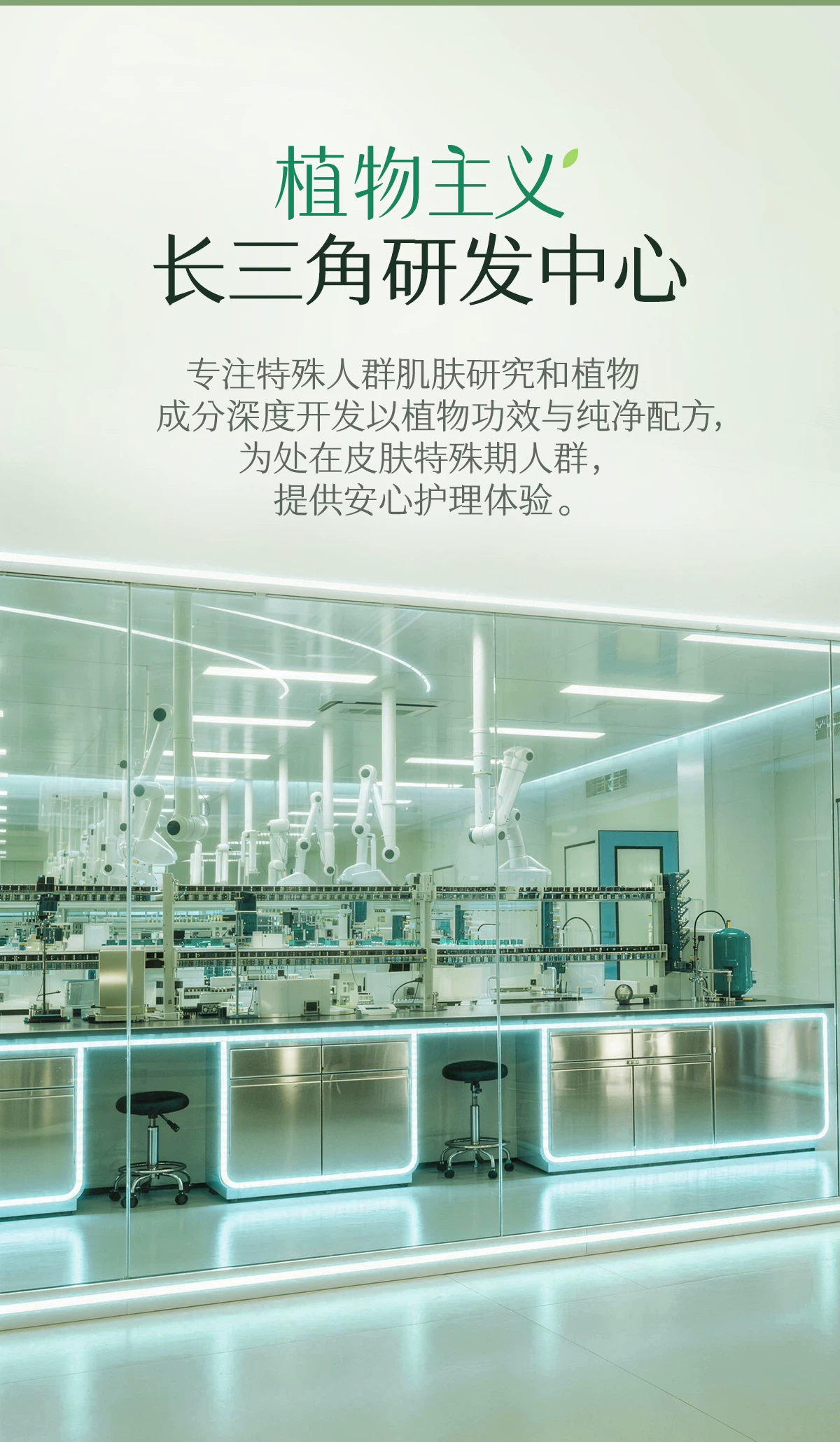 牛油果水乳套装保湿效果怎么样？从供应链稳定性看真实选购逻辑