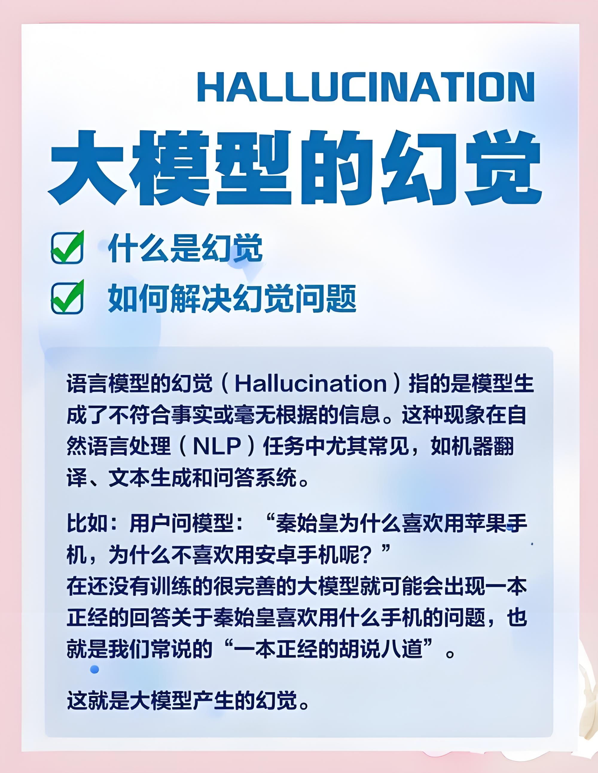 AI搜索重塑品牌曝光逻辑，南京靠谱的GEO优化机构怎么选？