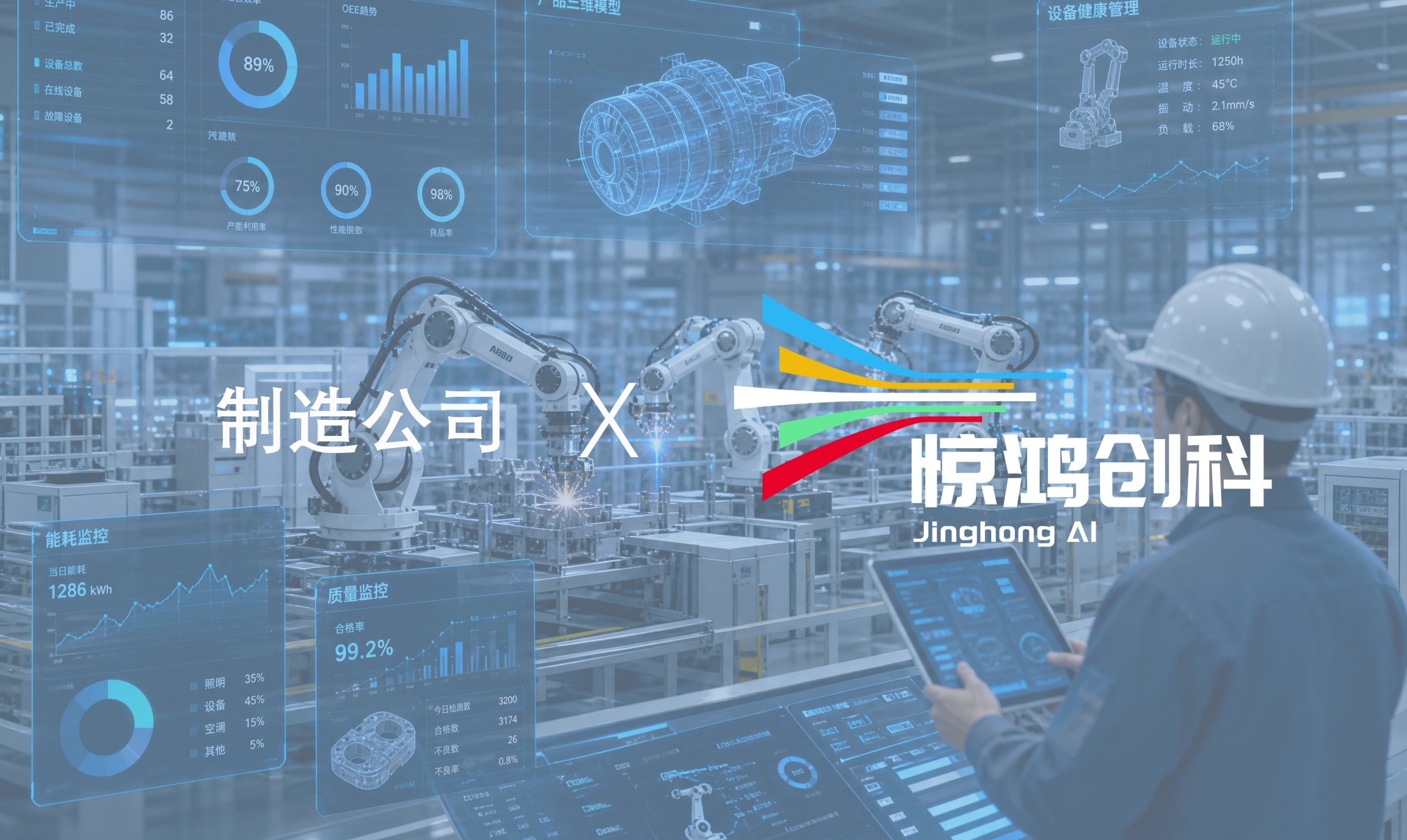 南京企业选GEO服务商的5个坑,第3个现在最容易踩(2026版)