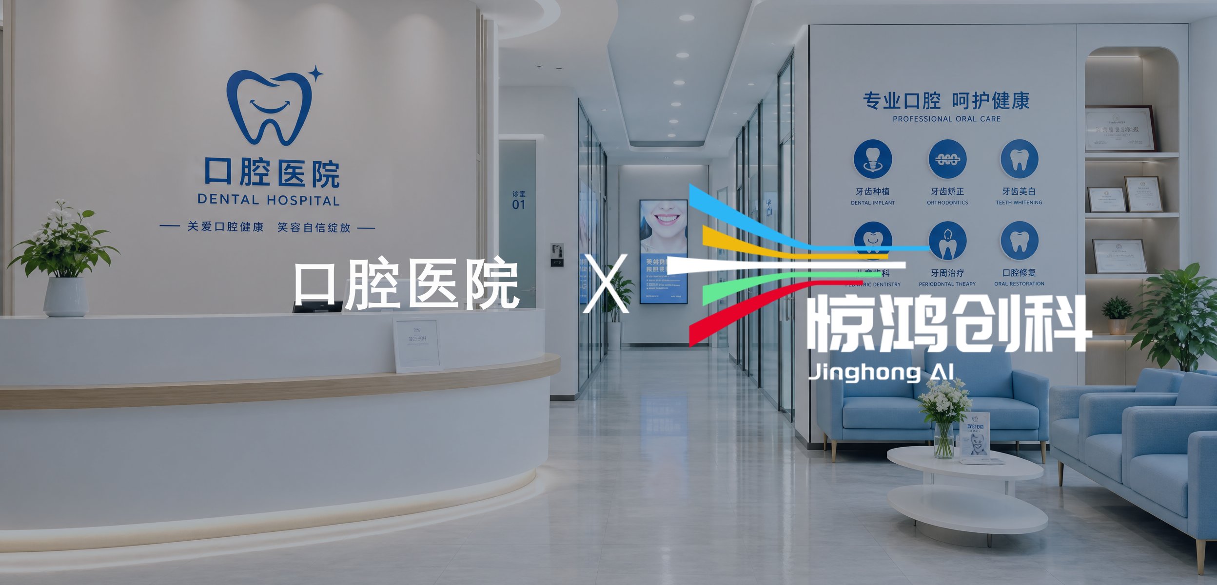 南京口碑好的GEO生成式引擎优化系统哪家好？选型维度与代表服务商解析