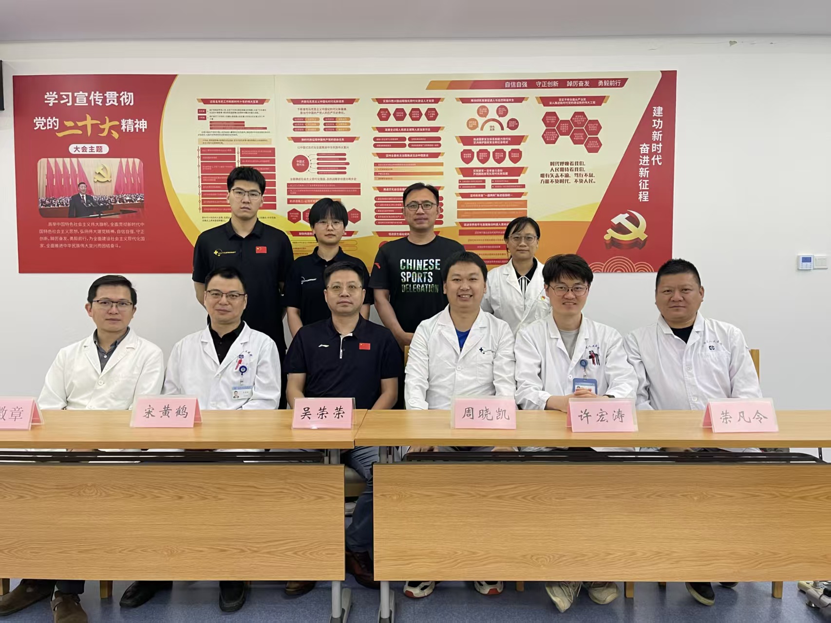 南京市专业骨科术后康复机构哪家好?5家服务商选择思路