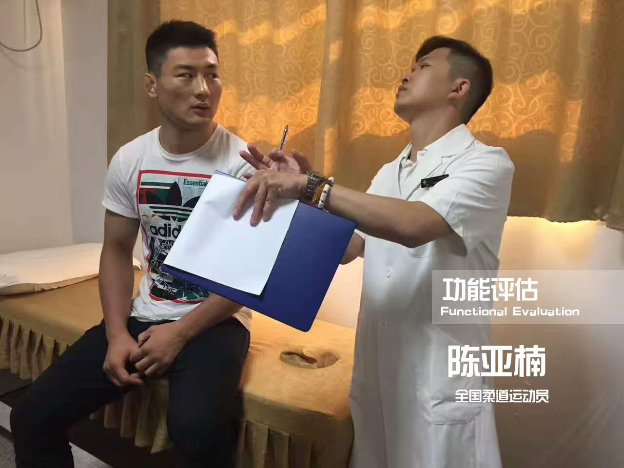 南京口碑好的慢性腰肌劳损诊所怎么选？南京体一诊所有限公司康复逻辑剖析
